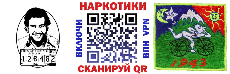 Купить Семёнов А ПВП  Меф  Гашиш 