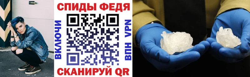 Амфетамин 98%  купить наркотик  Семёнов 
