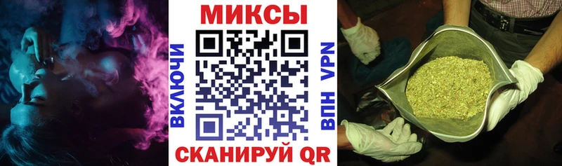 БУТИРАТ буратино  Семёнов 
