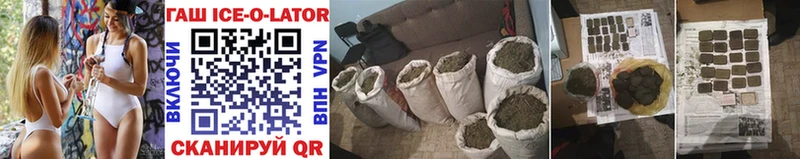 Гашиш AMNESIA HAZE как найти закладки Семёнов
