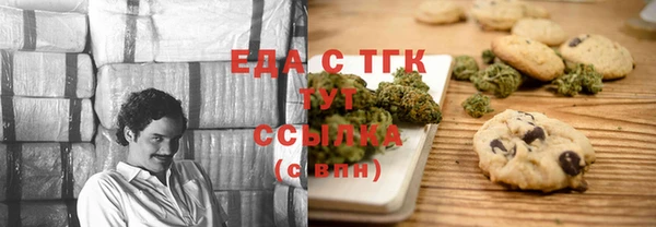 героин Верея