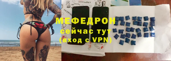 героин Верея