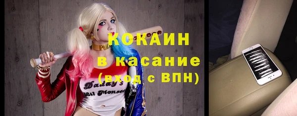 героин Верея