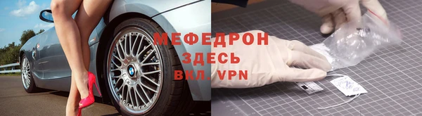 героин Верея