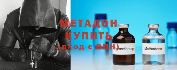 ALPHA PVP Верхнеуральск
