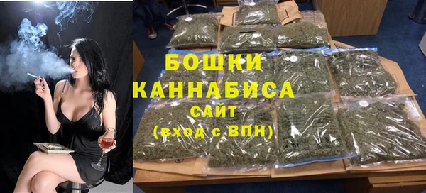 круглые Сосновоборск