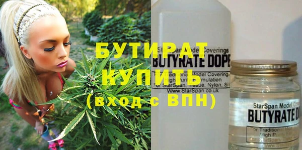 героин Верея