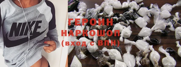 ALPHA PVP Верхнеуральск