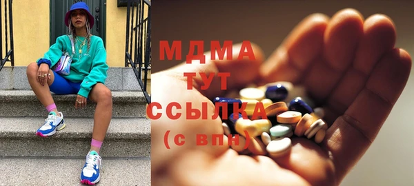 ALPHA PVP Верхнеуральск