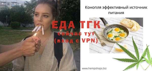 героин Верея