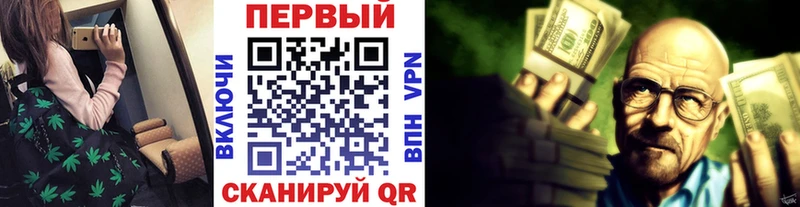 Метамфетамин Декстрометамфетамин 99.9% Семёнов