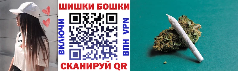 Каннабис Amnesia маркетплейс официальный сайт Семёнов гидра вход